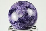 Polished Purple Charoite Sphere - Siberia #192765-1